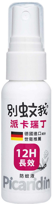 別蚊我 派卡瑞丁防蚊液, 25ml, 1瓶