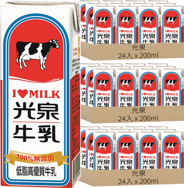 光泉 低脂保久乳, 200ml, 72入