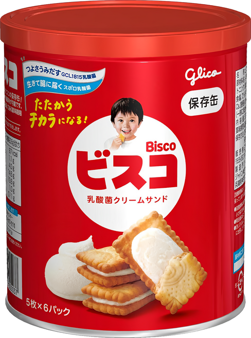 glico 格力高 Bisco 必思可 夾心餅保存罐, 123.6g, 1罐