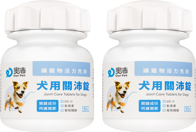 奧沛 犬用關沛錠, 30顆, 2罐, 骨骼/關節強化