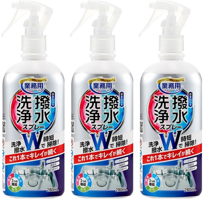 AIMEDIA 艾美迪雅 清潔與防水塗層清潔劑, 3個, 280ml