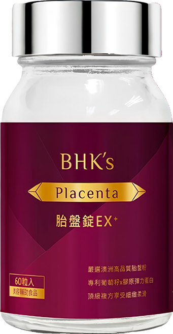BHK's 胎盤錠EX+, 1個, 60顆