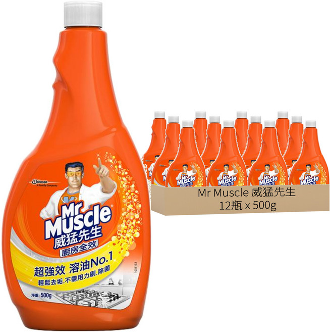 Mr Muscle 威猛先生 超強效 廚房清潔劑補充瓶, 500g, 12瓶