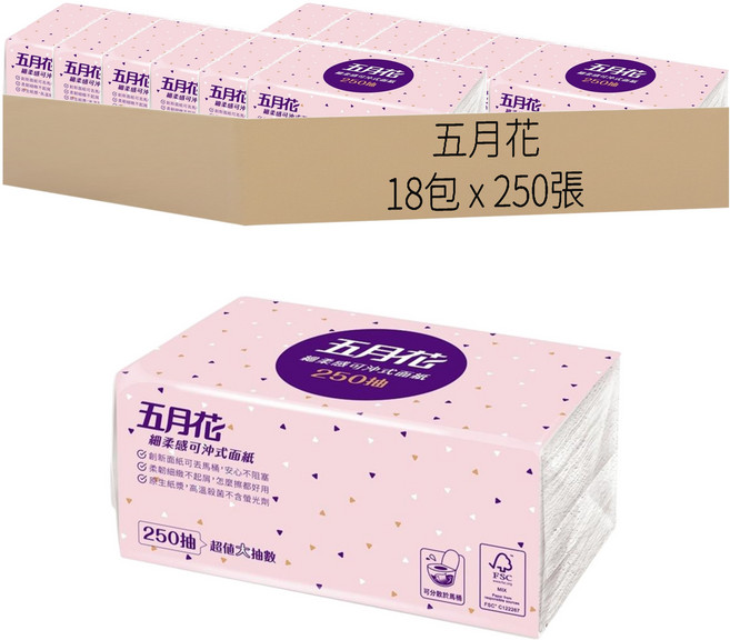 五月花 細柔感可冲式面紙 250抽, 1入, 18包