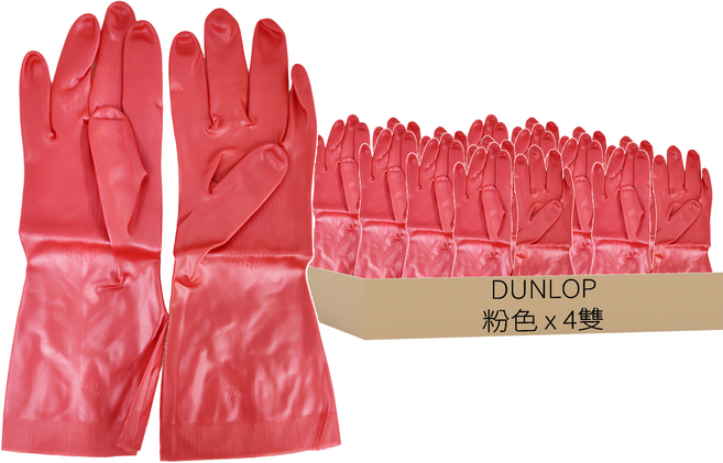DUNLOP 敏感肌膚清潔手套 抗菌加工 天然橡膠製, 中(M), 粉色, 4雙