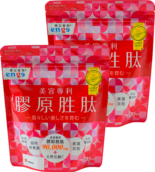 enge 鷹記維他 膠原胜肽, 120g, 2包