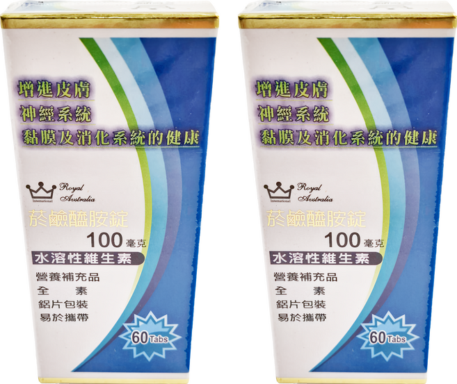 Royal Australia 澳洲皇家 菸鹼醯胺錠, 60錠, 100mg, 2盒