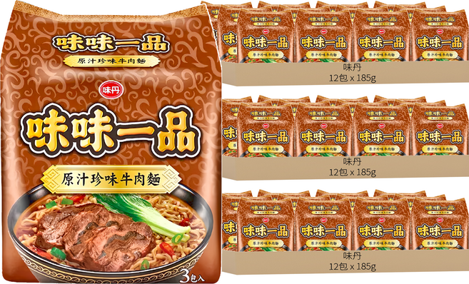 味丹 味味一品 原汁珍味牛肉麵 185g, 36包