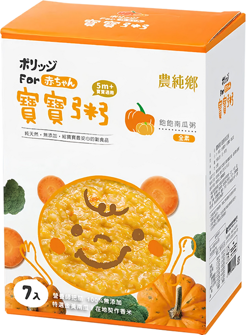 農純鄉 飽飽南瓜粥7件組, 1.05kg, 1盒