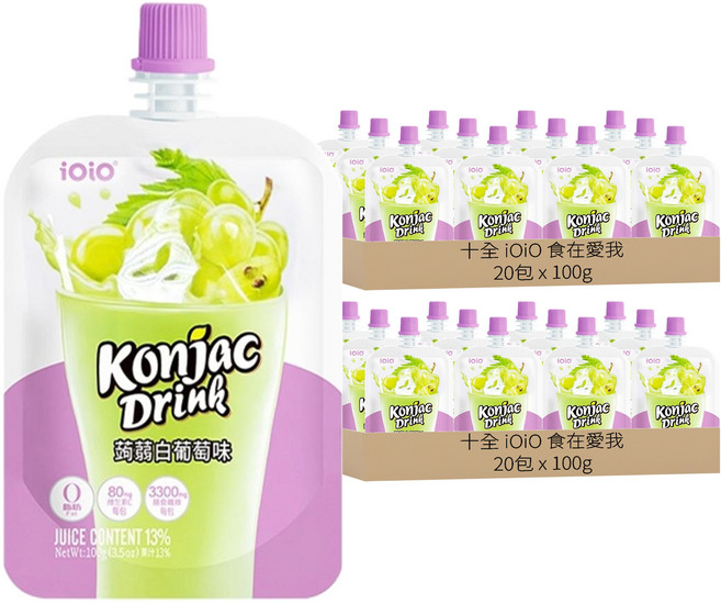 十全 iOiO 食在愛我 超口感蒟蒻飲 白葡萄味, 100g, 40包