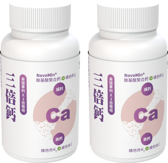 SLC 松瑞製藥 3倍鈣 膠囊 食品 美國專利 X 3倍吸收 NovoMin 胺基酸螯合鈣, 120顆, 2罐