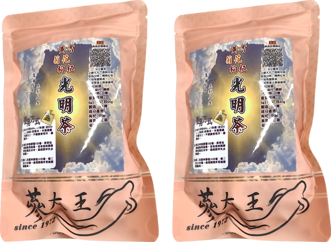 蔘大王 黃耆菊花枸杞光明茶包, 6g, 10包, 2袋