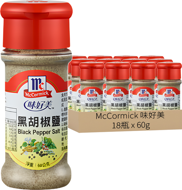 McCormick 味好美 黑胡椒鹽, 60g, 18瓶