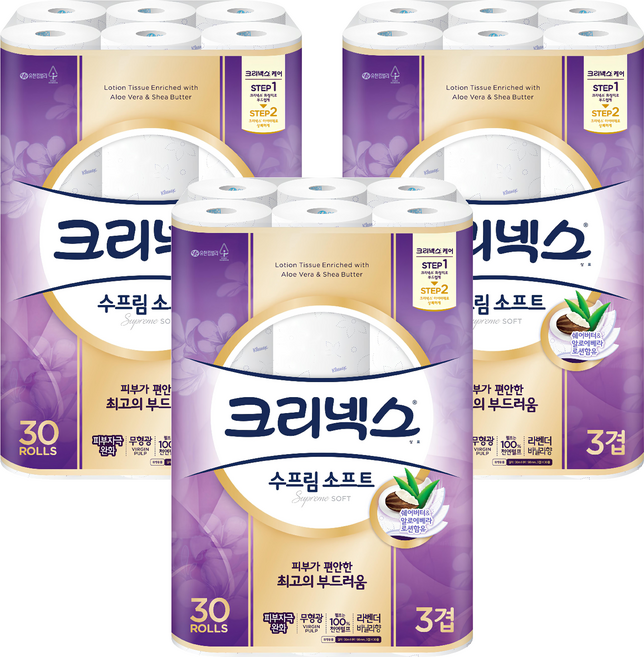 Kleenex 特級棉柔 三層捲筒衛生紙, 30m, 30捲, 3袋