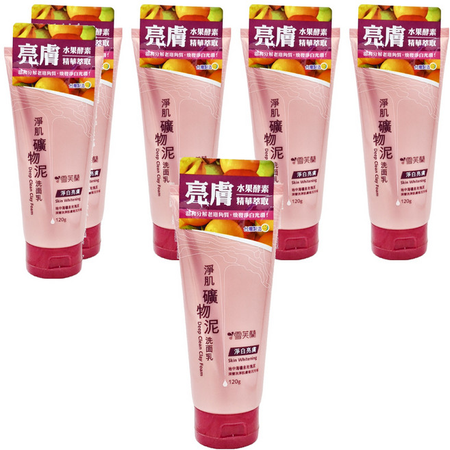 雪芙蘭淨肌礦物泥洗面乳 深層清潔 淨白亮膚 添加多種礦物質, 120g, 6件