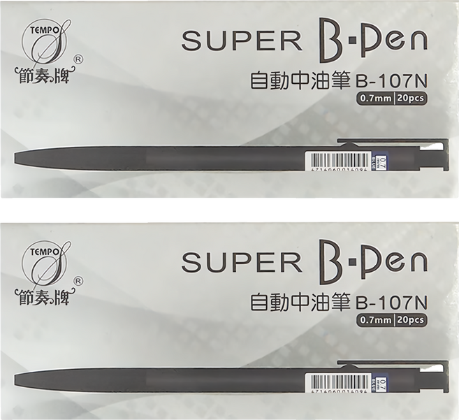 TEMPO 節奏牌 SUPER B-Den 自動中油筆 B-107N 0.7mm 20支入, 藍色, 2盒