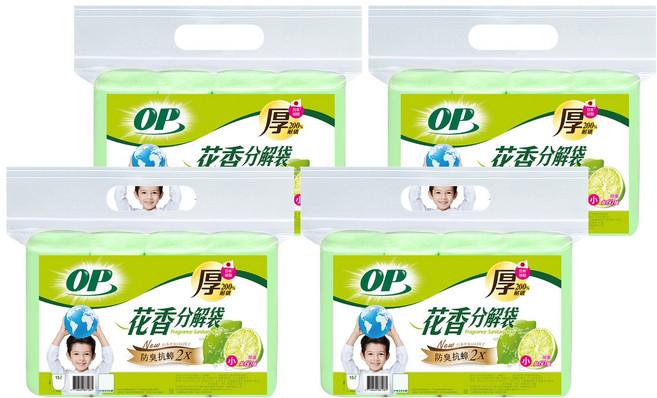 OP 檸檬花香分解袋 小 56 x 43cm 60張, 15L, 4包