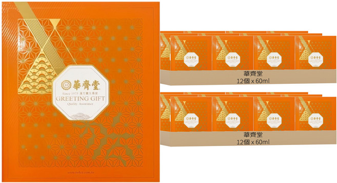 華齊堂 熬滴雞精, 60ml, 24罐