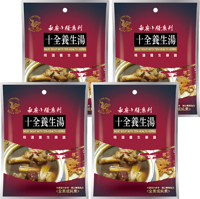 飛馬 十全養生湯, 45g, 4包
