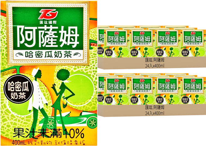 匯竑 阿薩姆 哈密瓜奶茶, 400ml, 48入