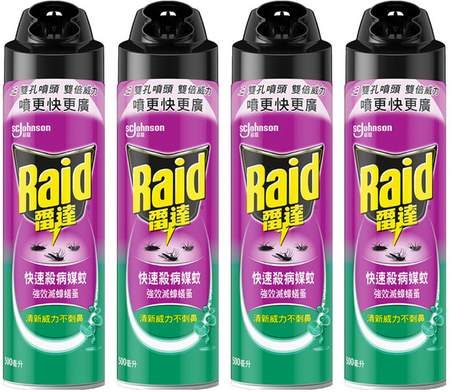 Raid 雷達 噴霧殺蟲劑 尤加利, 500ml, 4瓶