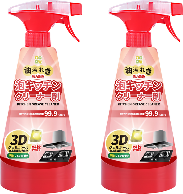 CLH 橫掃重油汙廚房清潔劑, 400g, 2瓶
