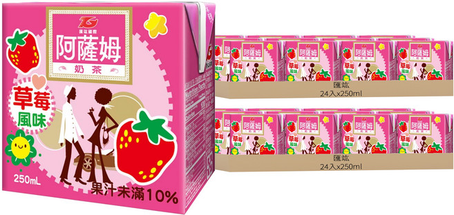 匯竑 阿薩姆 草莓奶茶, 250ml, 48入