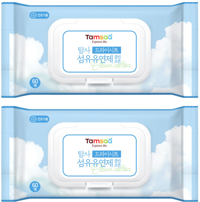 Tamsaa 衣物柔軟香氛烘衣片 棉花香, 60張, 2包