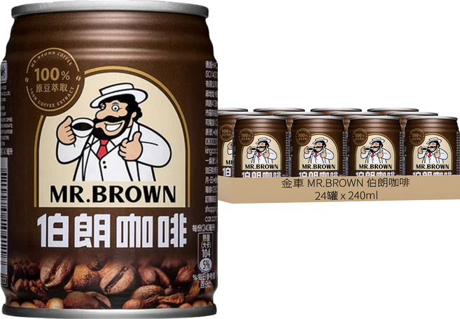 金車 MR.BROWN 伯朗咖啡, 240ml, 24罐