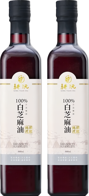 GENG YUAN 耕沅 100%古法壓榨白芝麻油, 500ml, 2瓶