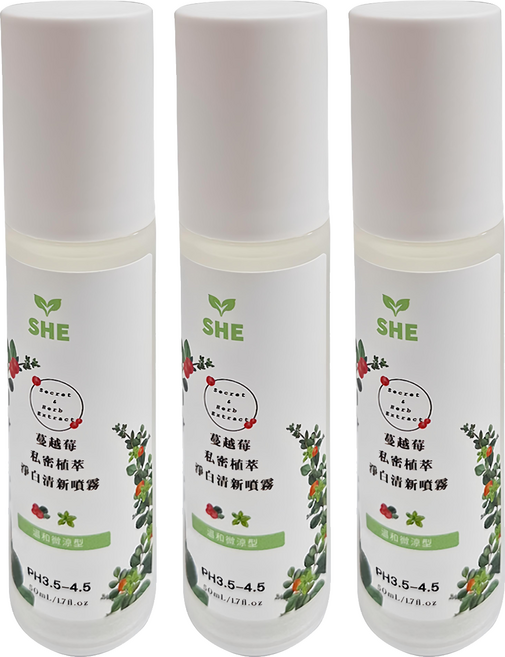 SHE 蔓越莓私密植萃淨白清新噴霧 微涼型 PH3.5-4.5 50mL, 3瓶