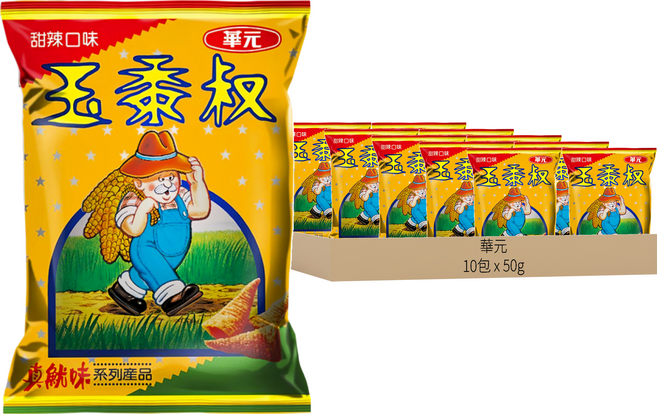華元 玉黍叔 甜辣口味, 50g, 10包