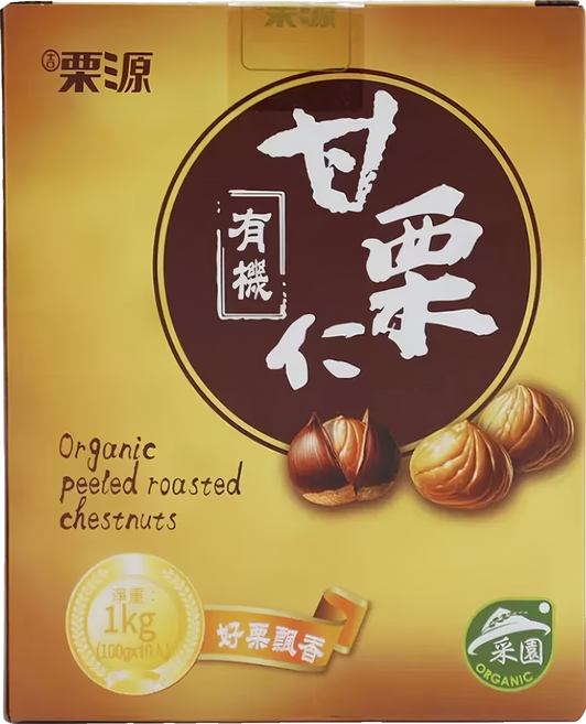 吉栗源 有機甘栗仁 10包, 100g, 1盒