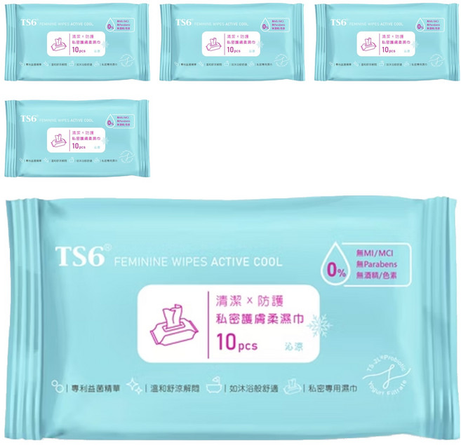 ts6護一生私密護膚柔濕巾(沁涼), 5入, 33g