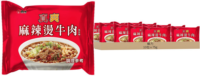 維力 真爽麵 麻辣燙牛肉 75g, 10包