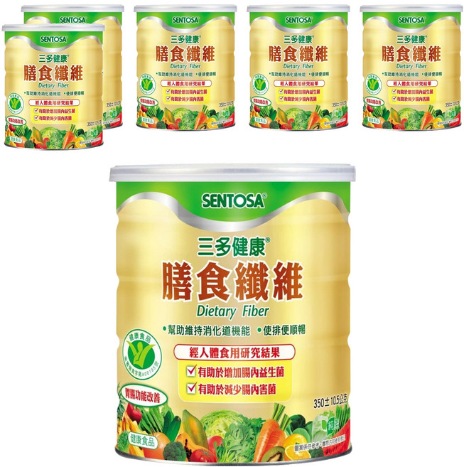 SENTOSA 三多 膳食纖維粉末食品, 350g, 6罐