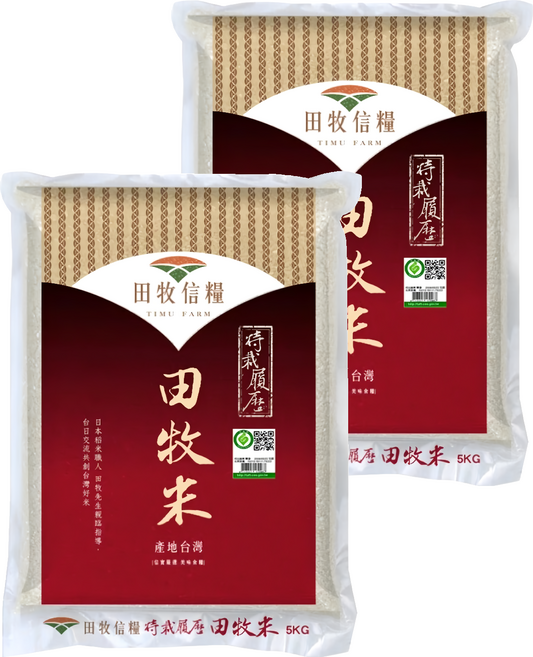 田牧信糧 田牧米, 2個, 5kg, 一等