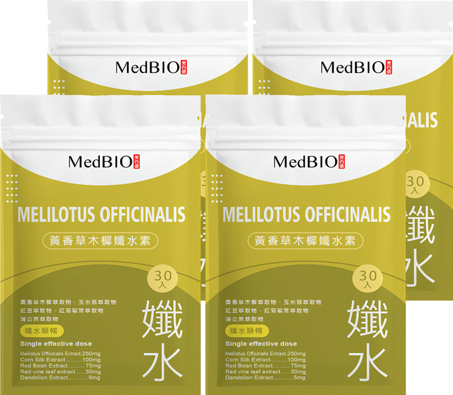 MedBIO 美百優 黃香草木樨纖水素, 30顆, 500mg, 4包