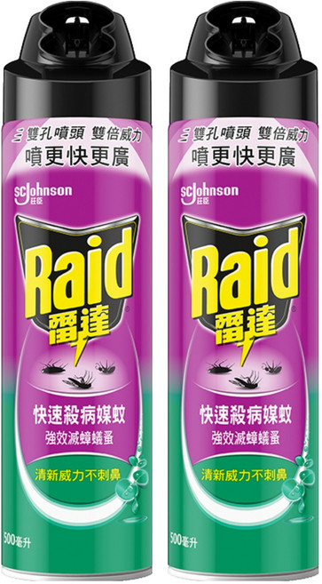 Raid 雷達 噴霧殺蟲劑 尤加利, 500ml, 2瓶