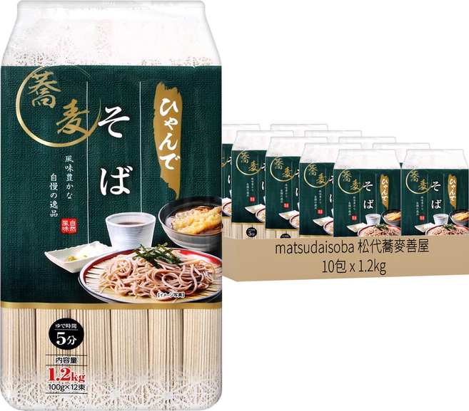 matsudaisoba 松代蕎麥善屋 蕎麥麵, 1.2kg, 10包