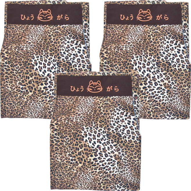 enjoylife 二口圍裙 72 x 78cm, 豹紋, 3件