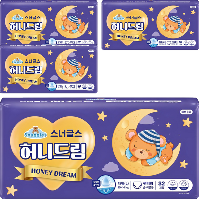 Snuggles 甜夢男女通用褲型紙尿褲 10~14kg, L, 128片