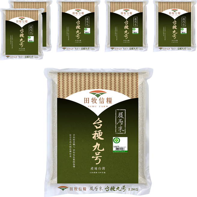 田牧信糧 台梗九號, 2.2kg, 6包, CNS二等