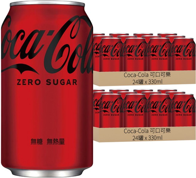Coca-Cola 可口可樂 Zero, 330ml, 48罐