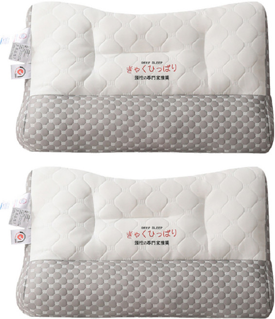 HONDONI 日式反牽引護頸枕/記憶枕頭/紓壓枕/側睡枕/止鼾枕 中高枕乳膠款 Z8-GY PLUS, 白色, 2個