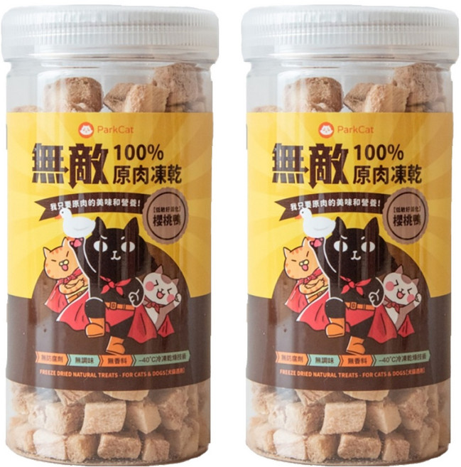 ParkCat 貓樂園 無敵100%原肉凍乾 低敏好消化, 櫻桃鴨, 80g, 2罐
