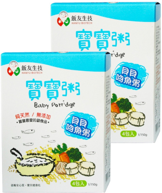 飯友 貝貝吻魚寶寶粥, 吻魚粥, 150g, 2盒