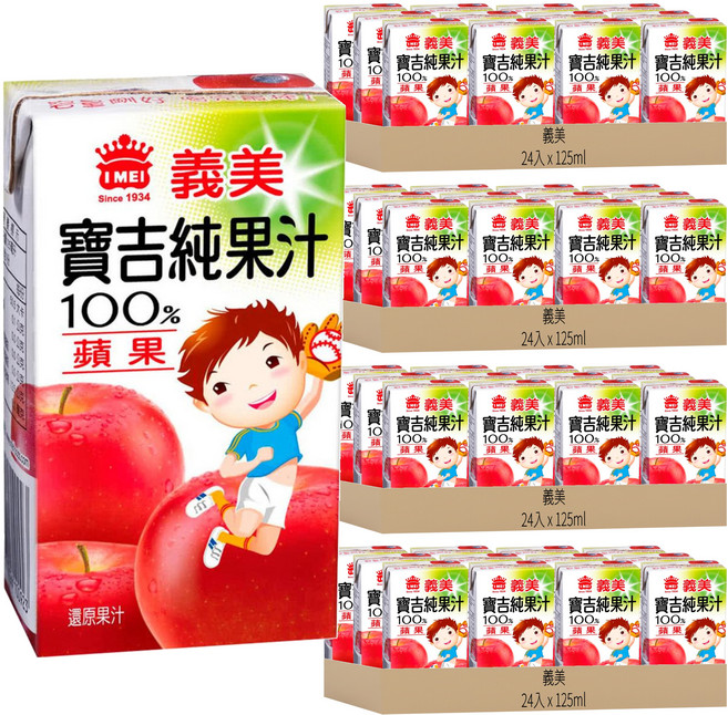 義美 寶吉純果汁 蘋果, 125ml, 96入