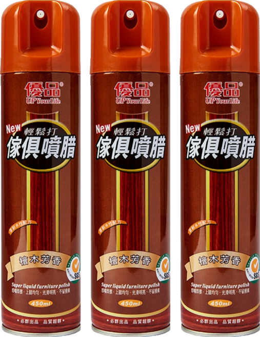 優品傢俱噴腊 檜木 傢俱保養 光亮清潔, 450ml, 3瓶