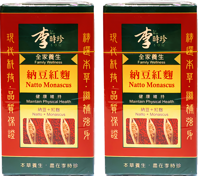 李時珍 納豆紅麴, 45g, 2罐